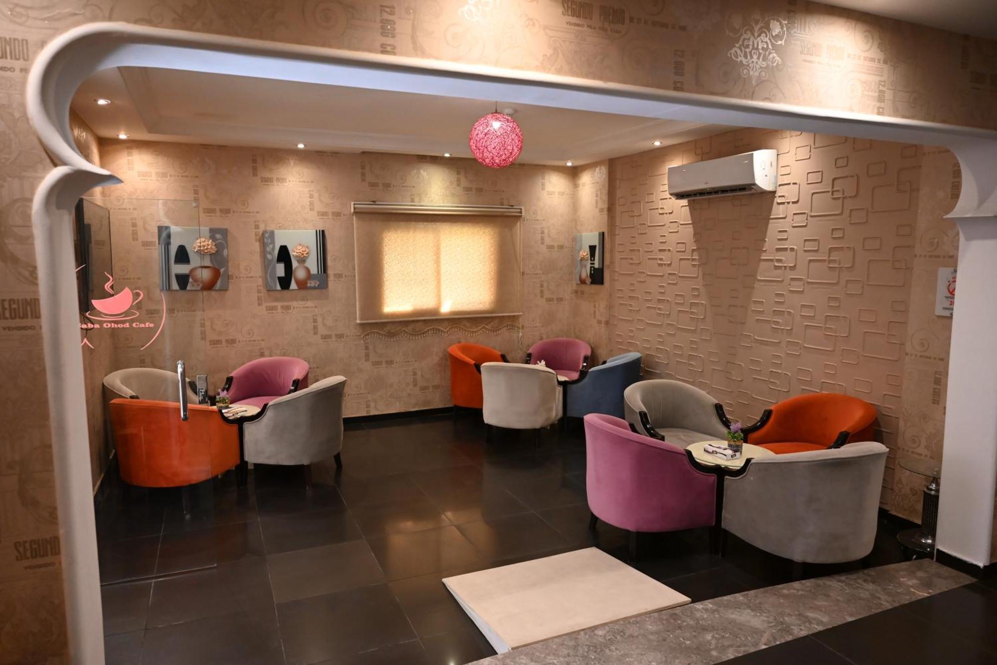 Saba Ohod For Hotel Suites Medina Esterno foto
